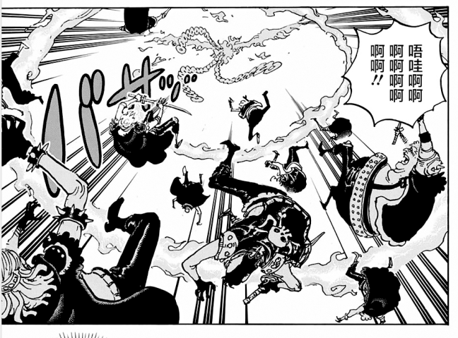 999话11马尔科送索隆上楼.png
