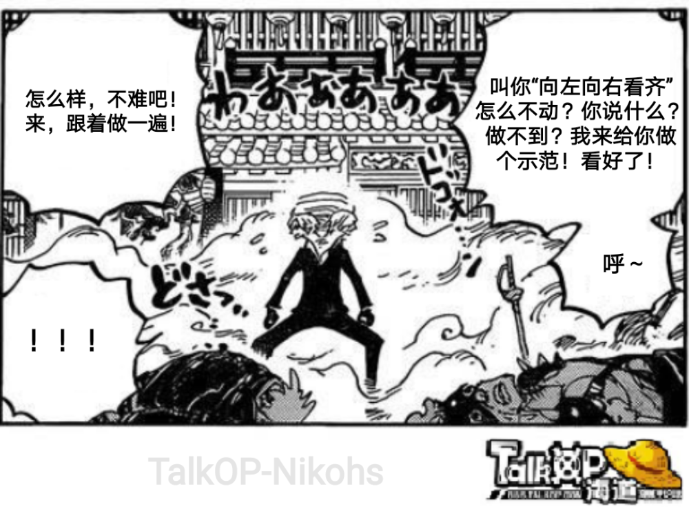 IMG_20210310_203457.png