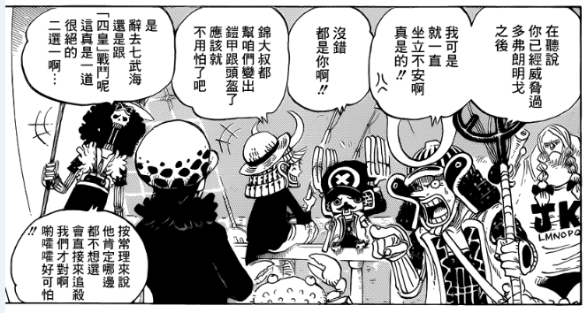 10题.png