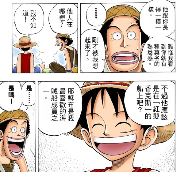 23题.png