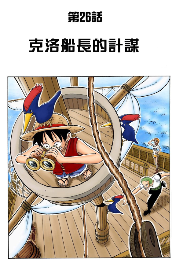 29题.png