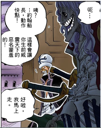 33题A.png
