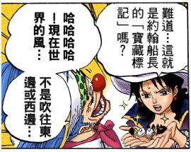 33题D.png