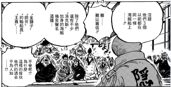 33题C.png