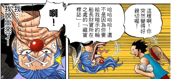 33题B.png