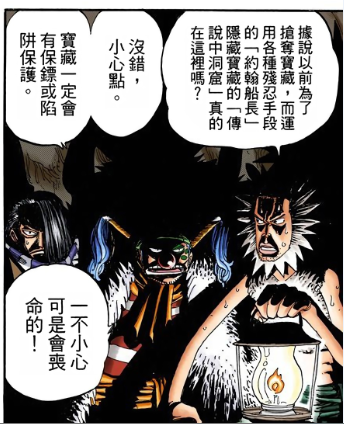 33题E.png