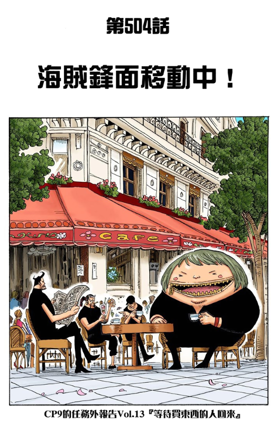 73题K.png