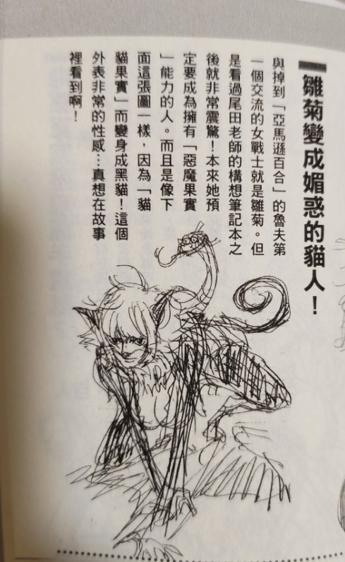 25题.png