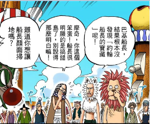 33题E1.png
