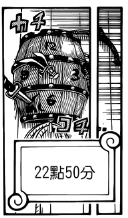 72题B.png