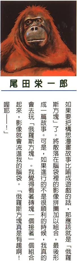 001949ii085lu5a7ulpe00.jpg