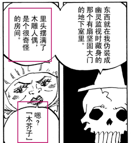1615764661235.jpeg