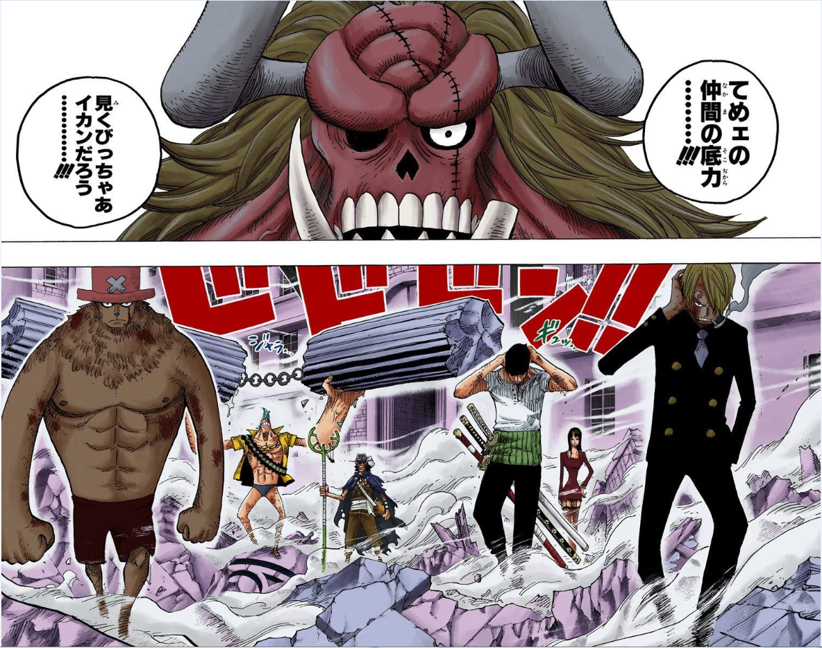 73题G.png