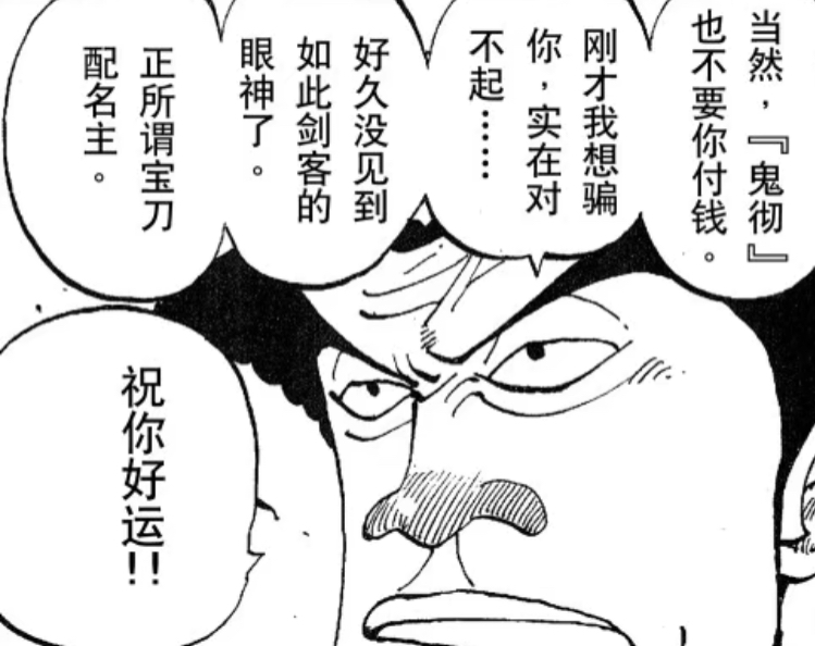 5A018710-7F60-4E16-B9AA-D160F4AF2948.jpeg
