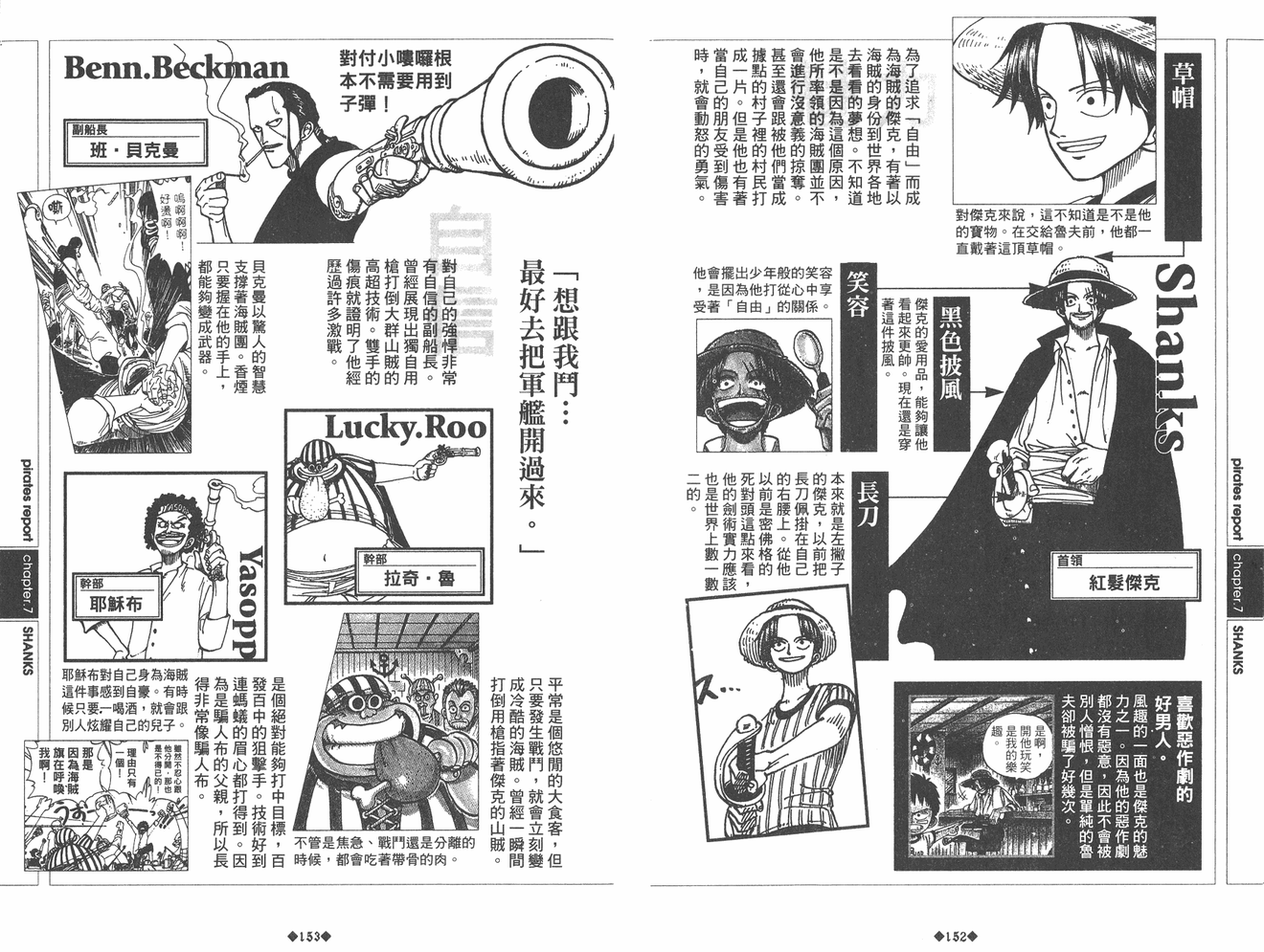 fdf12795e5dd31d1ab388ab77b9ed916.png