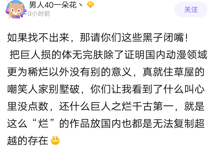 Screenshot_2021_0414_235645.png