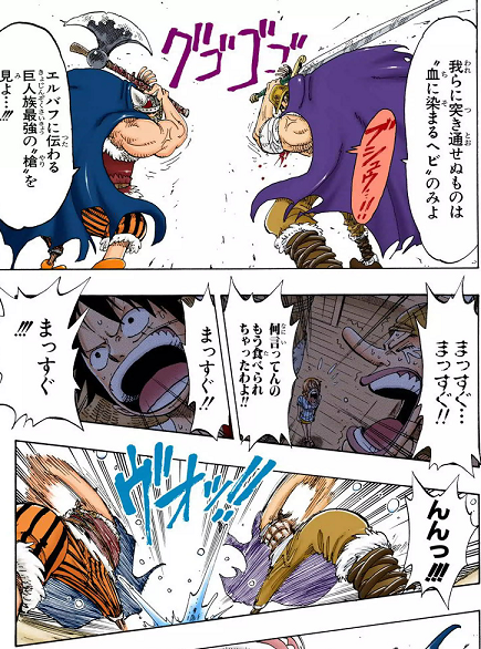 霸国.png