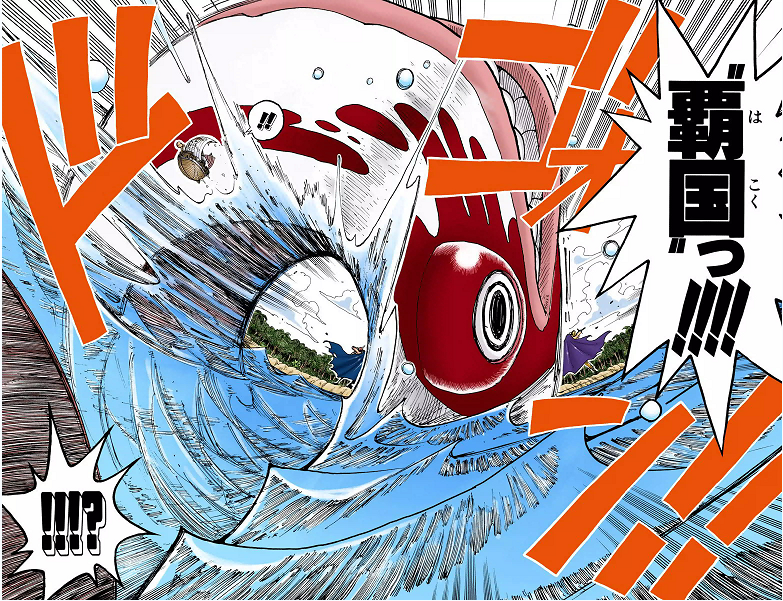 霸国2.png