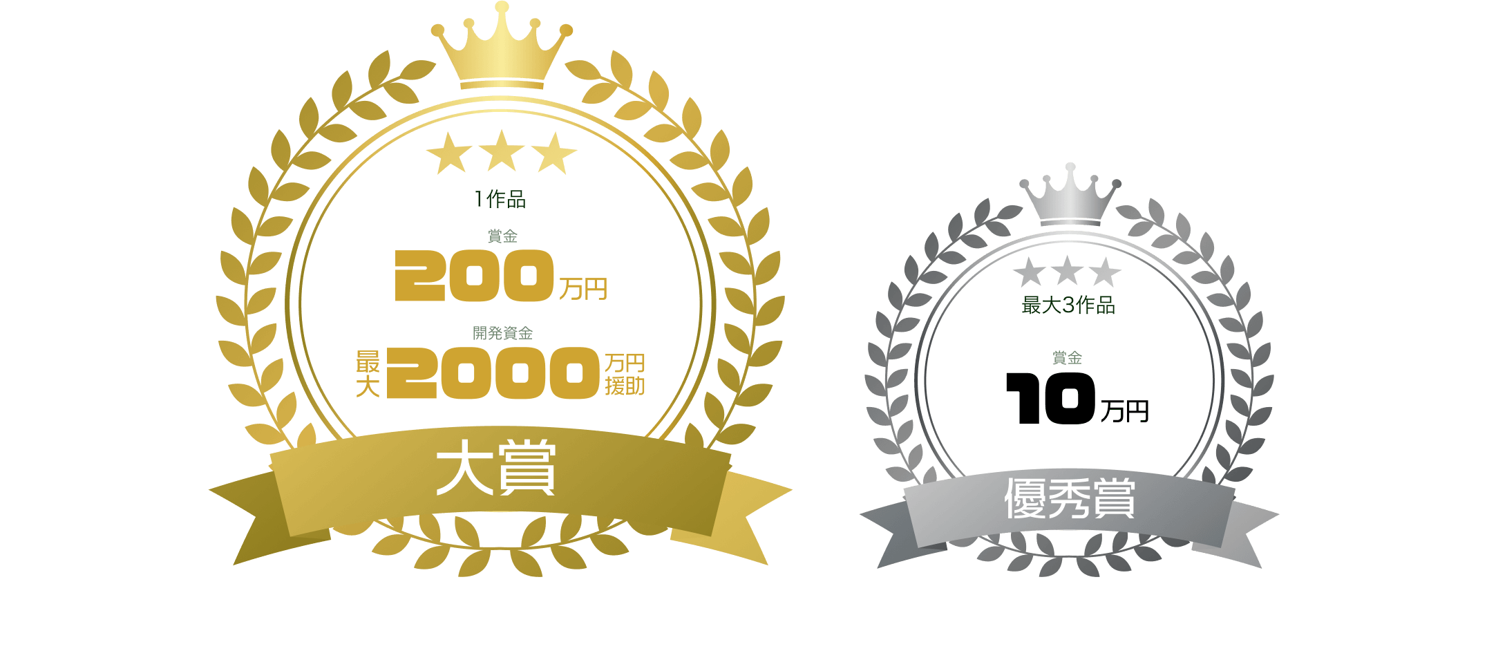 opg_award.png