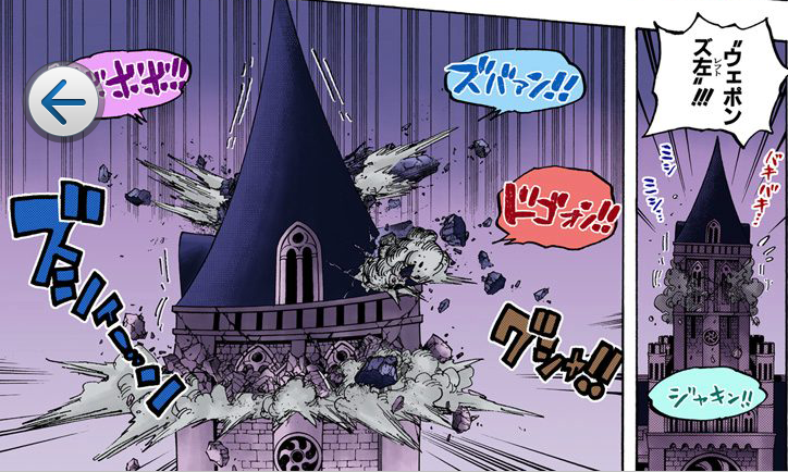 酒樽舞曲·连环击2.png