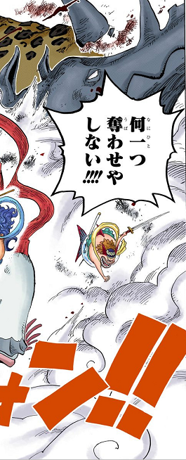 龙宫楼门.png