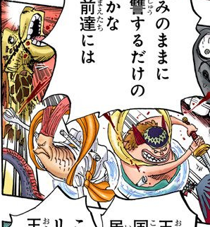 七珍万宝&amp;龙宫楼门2.png