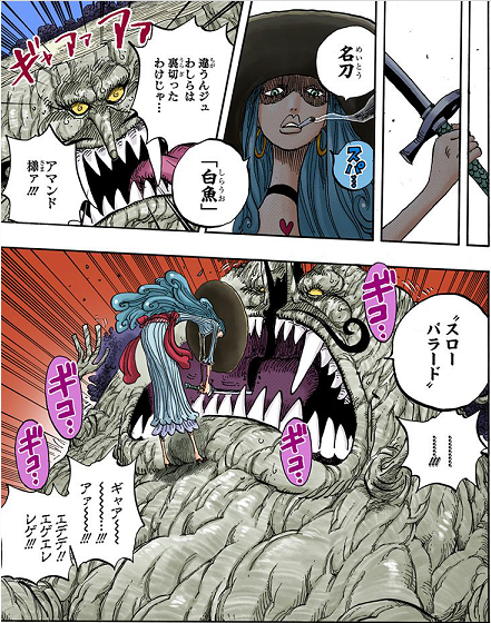 缓慢叙事曲.png