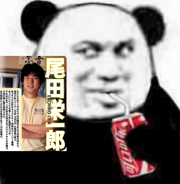 QQ截图20210509150733.png