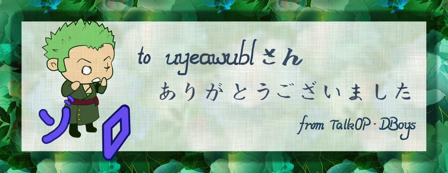 uyeawubl.jpg