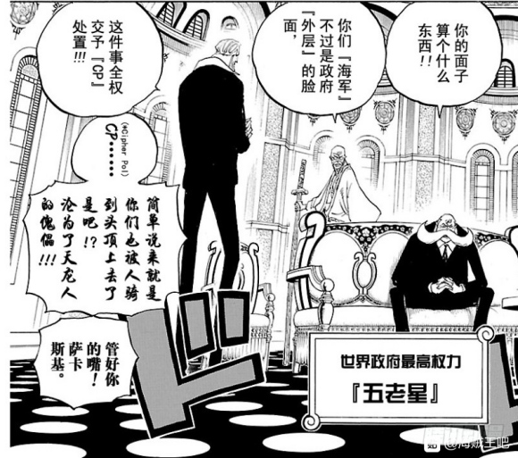 翻翻汉化