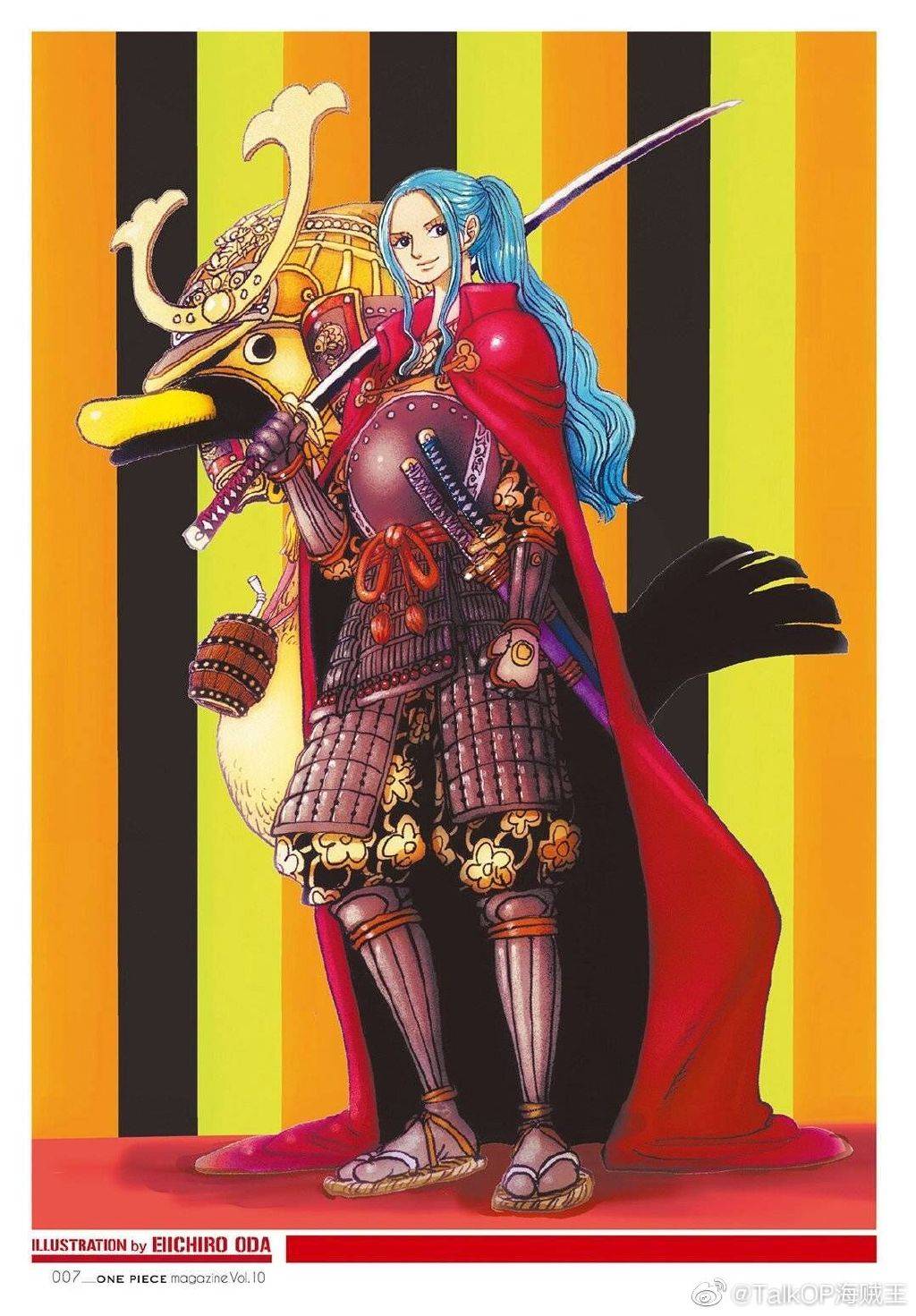 薇薇武士.jpg