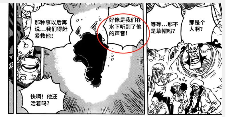 微信截图_20210605021328.png