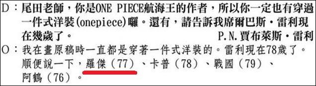 mmexport16cebccc4bad53ce209f65be05db4ffc.jpeg