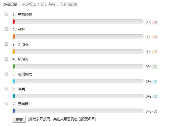 微信图片_20210629114712.png