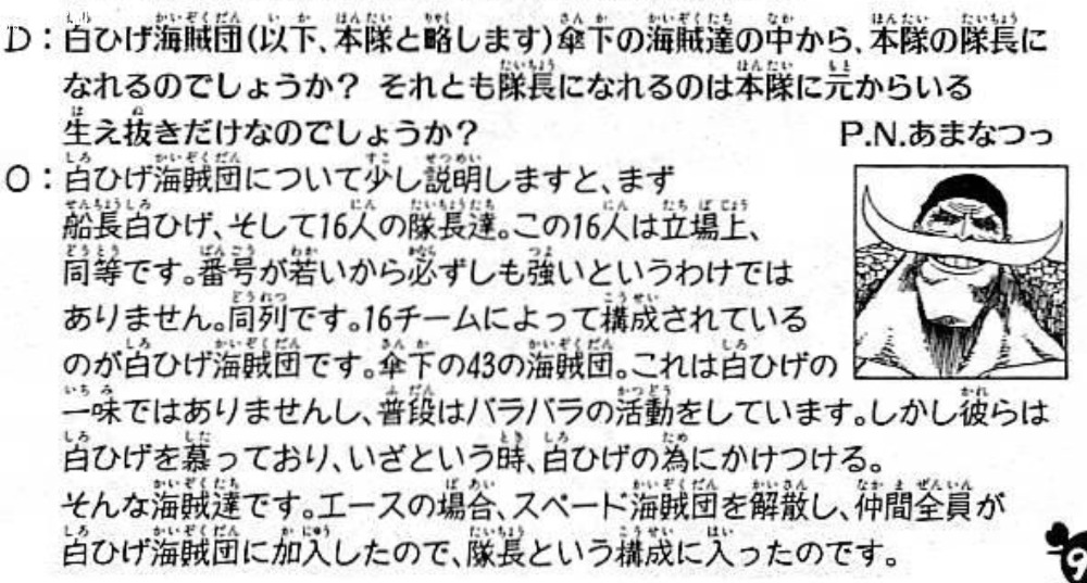 Screenshot_20210713_162213.jpg