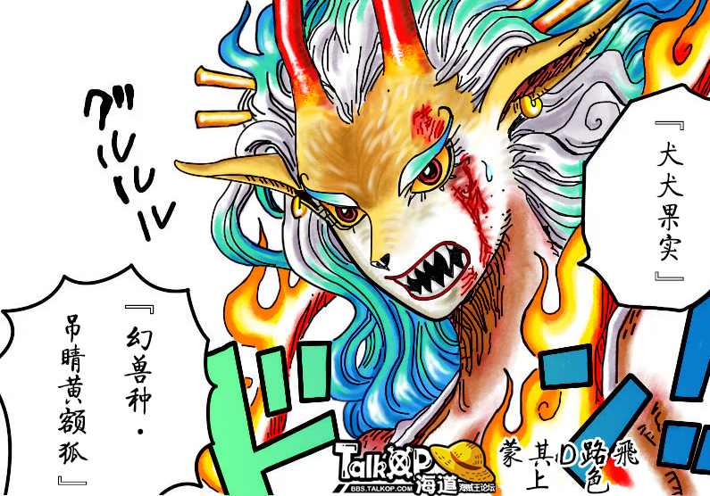 大和2.jpg