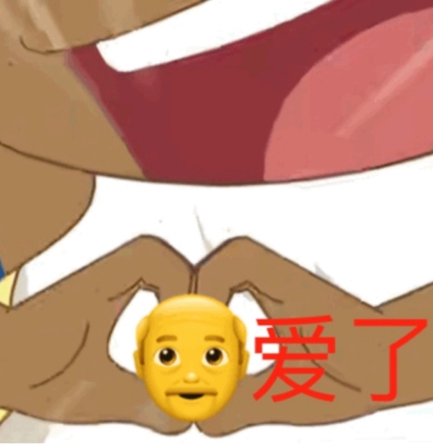 感谢支持.jpg