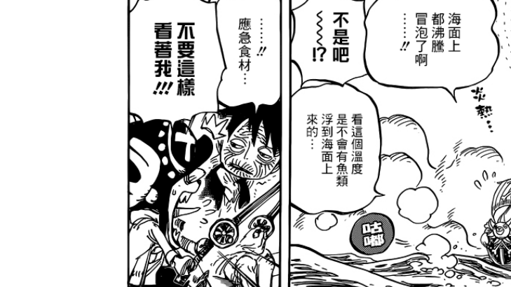 屏幕截图(991).png