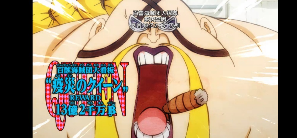 Screenshot_20210716_223742_com.agefans.sp3.jpg