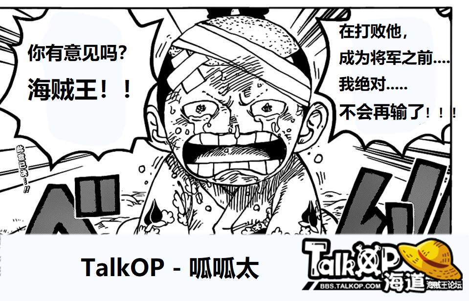QQ图片20210809202036.jpg