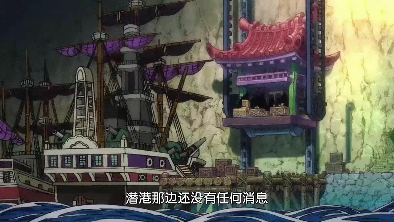 987直接交代潜港的问题[00_11_10][20210815-170443].jpg