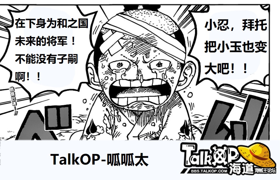 QQ图片20210809202036 (1).jpg