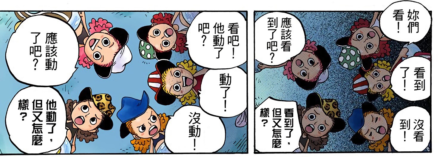 性格.jpg