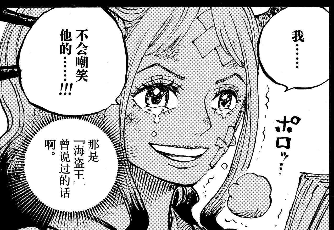 大和.jpg