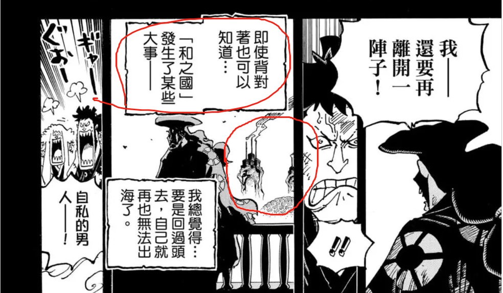 微信截图_20210902175059.png