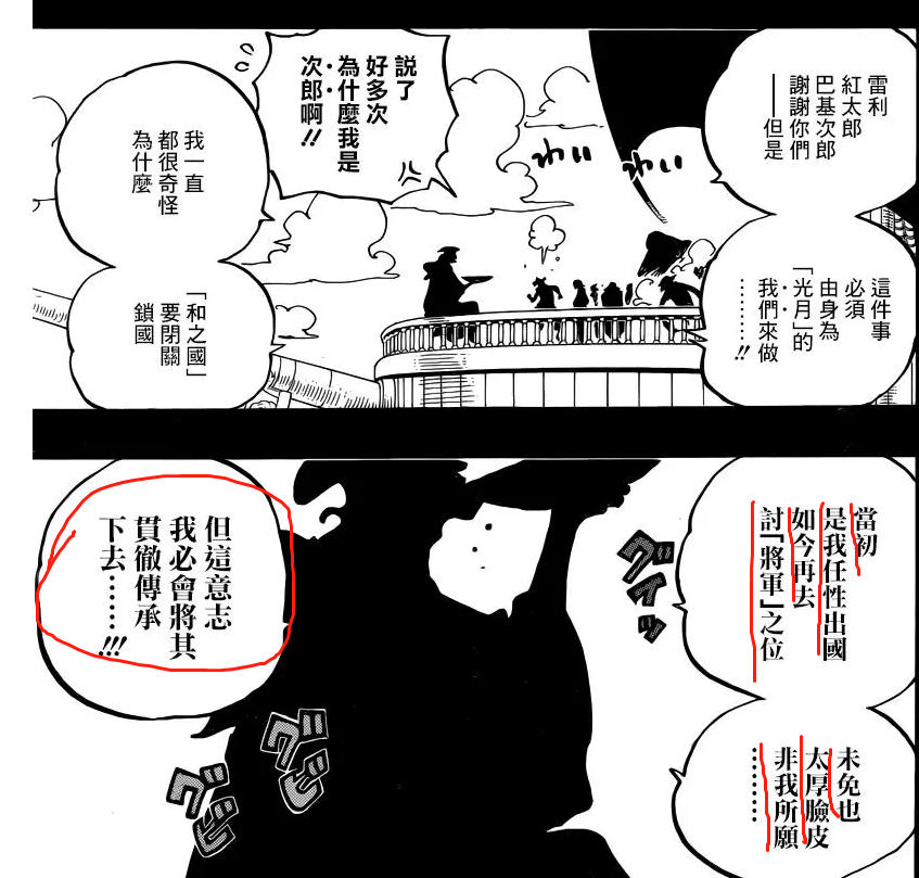 微信截图_20210902174651.png