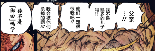 QQ图片20210904193741.png