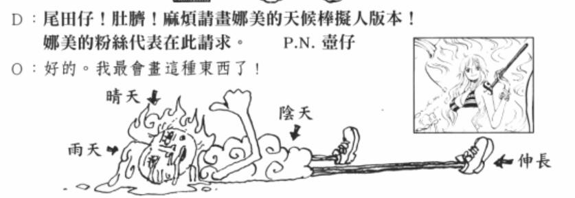 QQ截图20210906001434.jpg