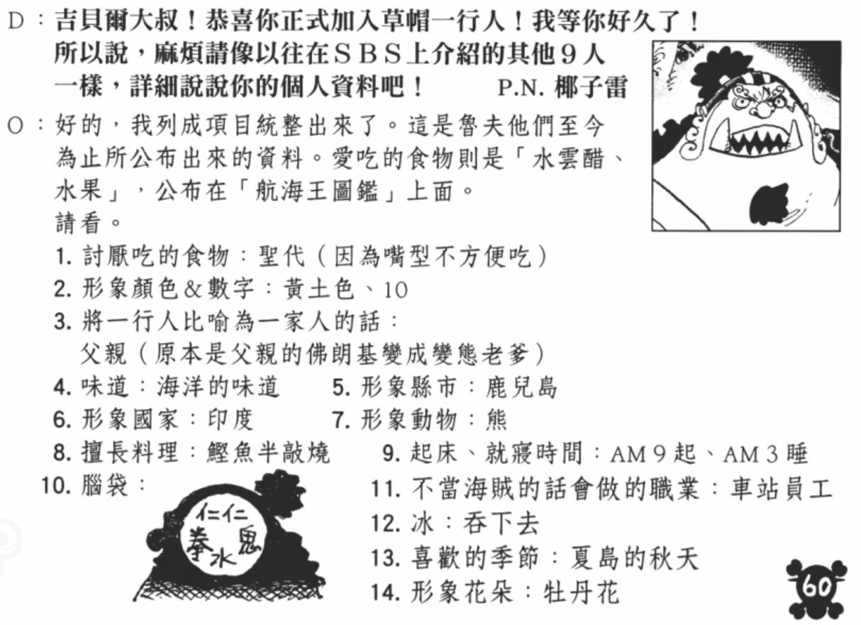 QQ截图20210906001812.jpg