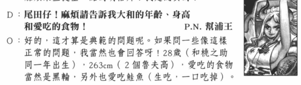 QQ截图20210906002040.jpg